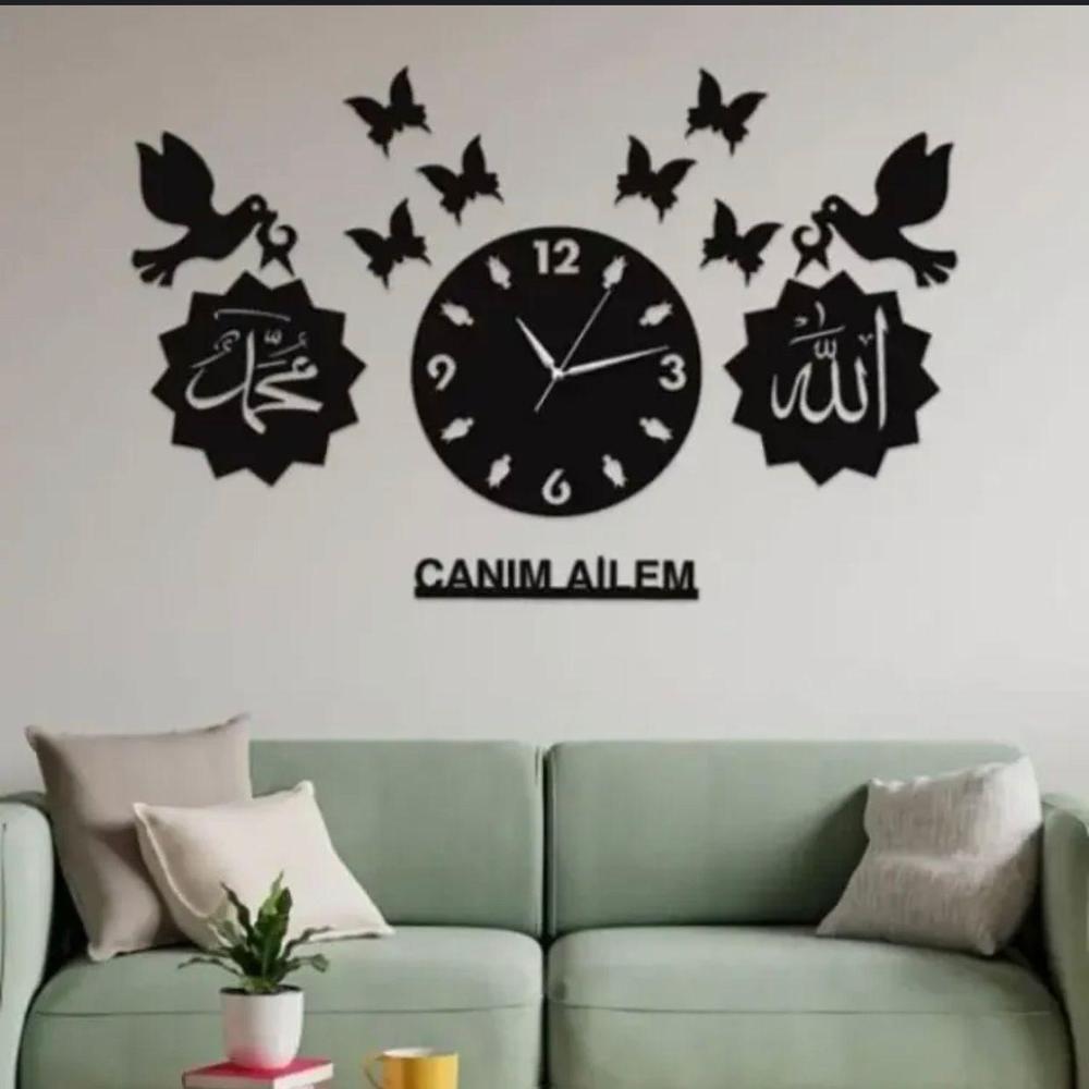 Bird Design Analogue Wall Clock