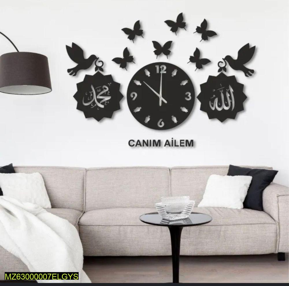 Bird Design Analogue Wall Clock