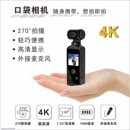 4K WIFI pocket Camera video recording artifact portable thumb camera motion video law enforcement recorder